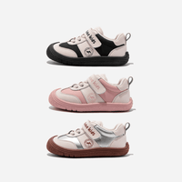 Nube kids